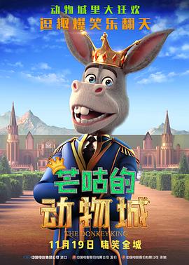 福利在线播放